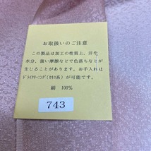 帯揚げ　帯揚　新品 ピンク 石竹色 薄桜色 小紋 紬 訪問着 振袖 普段着用 礼装用　正絹　絹100％ 和装小物 2017_画像5