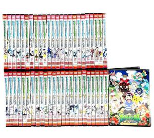 ポケットモンスター サン&ムーン　DVD全49巻セット　レンタル版