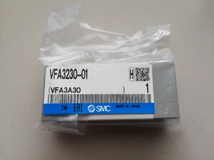 SMC VFA3230-01 エアオペレートバルブ 1個 新品未使用品