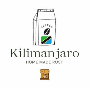  coffee raw legume Kilimanjaro 800g