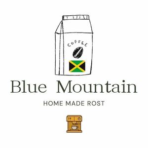  coffee raw legume Blue Mountain 200g