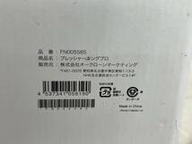 未使用 PRESSURE KING PRO SC-30SA-J01 プレッシャー キング プロ 電気圧力鍋 説明書付　管DAR_画像8