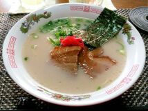 New 激うま　おすすめ　九州仕立て 即席ラーメン とんこつ味　 液体スープ付き　　221　全国送料無料300_画像5