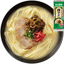 激安　大人気　激辛ピリ辛豚骨ラーメンセット 3種100食分　 中洲屋台40食　佐賀激辛40食　高菜 20食　旨い　全国送料無料　226100_画像9