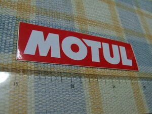 Motul/モチュール/MOTUL/元祖/ステッカー/シール/ ※ヤフーショッピングストア/レア物商会・健美堂でも大量出品中!