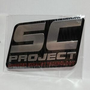 SC-PROJECT SCプロジェクト 耐熱アルミステッカー