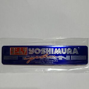 ヨシムラ YOSHIMURA TITAN チタン ブルー 耐熱アルミステッカー 