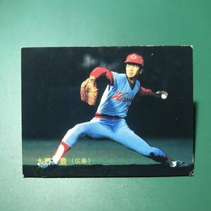 1983年　カルビー　プロ野球カード　83年　377番　広島　大野　　　【Ｃ47】