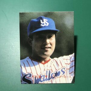 1983年　カルビー　プロ野球カード　83年　37番　ヤクルト　杉浦　　　【D09】