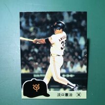 1984年　カルビー　プロ野球カード　84年　146番　巨人　淡口　　　【D09】_画像1