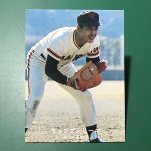 1977年　カルビー　プロ野球カード　77年　119番　巨人　王貞治　　　　　【D95】