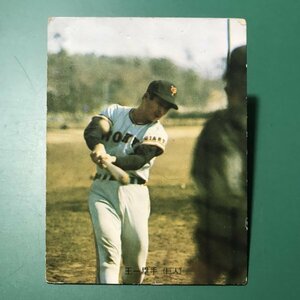 1973年　カルビー　プロ野球カード　73年　8番　巨人　王貞治　　　　　【D95】