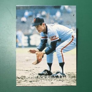 1976年　カルビー　プロ野球カード　76年　1243番　巨人　土井　【D95】