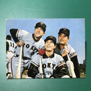 1973年　カルビー　プロ野球カード　73年　旗版　37番　巨人　柴田・高田・末次　　【D95】
