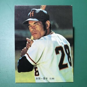 1973年　カルビー　プロ野球カード　73年　バット版　60番　広島　衣笠　　　【A80】