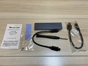 【新品同様】玄人志向 M.2 NVMe SSD ケース USB3.2 Gen2 接続 NVMe / SATA 両対応 GWM.2NVST-U3G2CCA