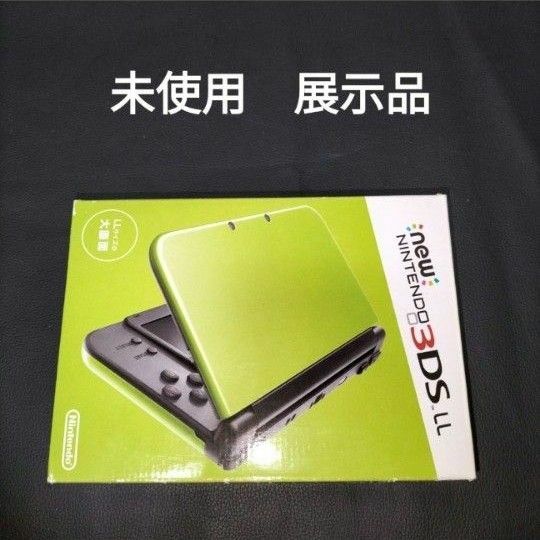 NEW3DSLL　 未使用　新品　展示品　ライムブラック　NEWニンテンドー3ds ll 