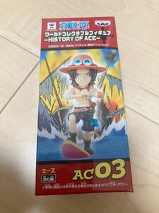 国内正規品 新品 ワンピース ワールド コレクタブル フィギュア ワーコレ history of ACE エース