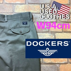 BP2-757★W94センチ位★アメリカ買付商品★【DOCKERS】2タック カラーパンツ【W36 メンズ XL】オリーブグリーン 古着 チノパン 極太 ワーク