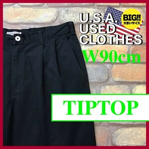 BP2-843★W90センチ位★カナダ製★訳あり 格安★【TIP TOP classics】2タック ブラックパンツ【W36 メンズ XL】黒 アウトドア ワーク 古着