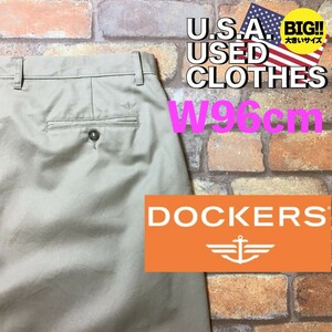 BP2-807★W96センチ位★USAビッグサイズ・ワイドシルエット★【DOCKERS】チノトラウザーズ【W38 メンズ XL】ベージュ 古着 リーバイス