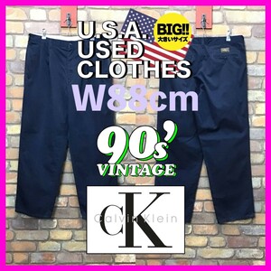 BP2-788★W88センチ位★90s★オールド品★【Calvin Klein Khakis】2タック コットンスラックス【W36 メンズ XL】ネイビー 紺 USA古着