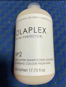 No.2 ボンドパーフェクター 525ml OLAPLEX オラプレックス No.3と同じ効果　ホームケア　トリートメント　