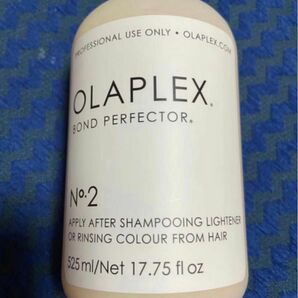 No.2 ボンドパーフェクター 525ml OLAPLEX オラプレックス No.3と同じ効果　ホームケア　トリートメント　