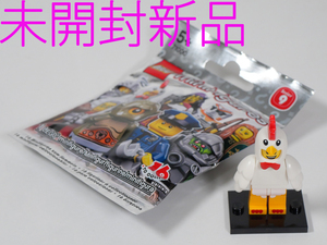2013年【71000 ミニフィギュア シリーズ9 チキンの着ぐるみを着た男】Chicken Suit Guy レゴ