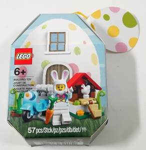 【853990 イースター・バニー・ハウス Easter Bunny House】限定 レゴ レゴランド