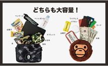 BAPE KIDS◆A BATHING APE／迷彩カモ◆ア ベイシング エイプ◆CAMOショルダー＆マイクポシェット◆２点セット◆カモ／付録ノベルティ 送_画像5