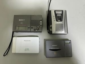 【SONY TCM-50】 【SONY MZ-B3】 【SONY MZ-E3】 【Panasonic RQ-S3】 4台まとめ