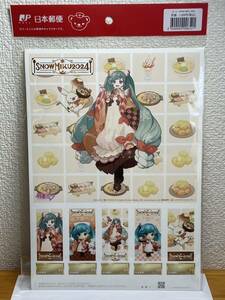  snow Miku 2024 frame stamp SNOW MIKU