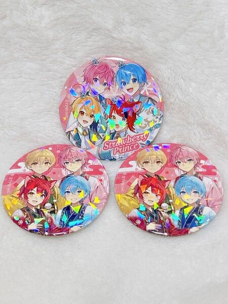 すとぷり ニューイヤー 2024 ニューイヤーグッズ 缶バッジ