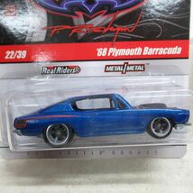 未開封 ホットウィール フィルズ ガレージ ’68 プリムス バラクーダ 計2台セット HotWheels PHILS GARAGE Plymouth Barracuda【10_画像3