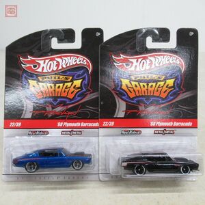 未開封 ホットウィール フィルズ ガレージ ’68 プリムス バラクーダ 計2台セット HotWheels PHILS GARAGE Plymouth Barracuda【10