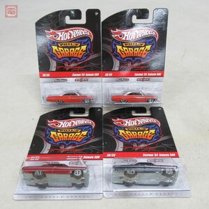 未開封 ホットウィール フィルズ ガレージ カスタム ’64 ギャラクシー 500 計4台セット HotWheels PHILS GARAGE Galaxie ダブリ有【10