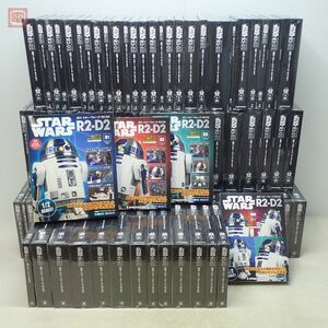 未開封 デアゴスティーニ 1/2 週刊 スター・ウォーズ R2-D2 全100号揃 DeAGOSTINI デアゴ STAR WARS 全巻セット【CA