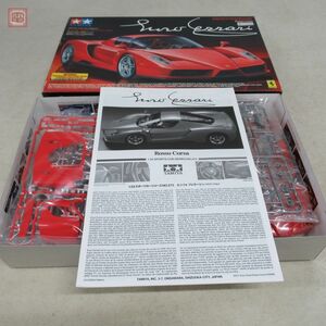 未組立 タミヤ 1/24 エンツォ フェラーリ レッドバージョン ITEM 24273 TAMIYA ENZO FERRARI【20