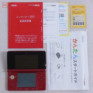 動作品 ニンテンドー 3DS 本体 CTR-001 フレアレッド FLARE RED 任天堂 Nintendo 取説付【20