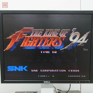 ※ROMのみ エスエヌケイ/SNK ザ・キング・オブ・ファイターズ’94 KOF MVS ネオジオ NEOGEO イン取帯純正 動作確認済【10