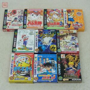 GBC ゲームボーイカラー 名探偵コナン/ハム太郎/2/風来のシレン/カードヒーロー 等 計10本セット 箱説付 動作未確認 ダブりなし【20