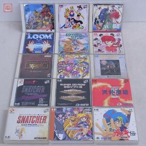 PCE PCエンジン CD-ROM2/SUPER CD-ROM2 アルナムの牙/セーラームーン/幽遊白書/ルーム 等 計15本セット 箱説付 動作未確認 ダブりなし【20