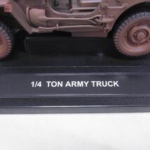 ウェリー 1/18 1/4 TON ARMY TRUCK WELLY アーミー トラック WWII【20_画像10