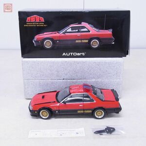 オートアート 1/18 ニッサン スカイライン (DR30) 西部警察 マシーン RS-1 AUTOart NISSAN SKYLINE【20