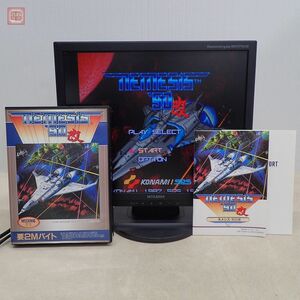 1円〜 動作保証品 X68000/X68030 5インチFD ネメシス’90改 コナミ エス・ピー・エス NEMESIS SPS KONAMI 箱説付【20