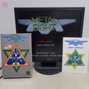 動作保証品 X68000 5インチFD メタルサイト システムサコム 超弩級3Dシューティングゲーム METAL SIGHT SYSTEM SACOM 箱説付【10