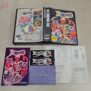 1円〜 X68000/X68030 5インチFD 大魔界村 カプコン CAPCOM 箱説付【10