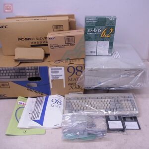 1円〜 未使用 NEC PC-9821 Xb10/F 本体 キーボード・マウス・FD・MS-DOS 6.2・箱説 + HDD実装アダプタ付 98MATE 日本電気【EA