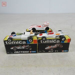 トミカ 日本製 No.21 ニュートヨター7/No.51 コルト F2000/No.73 ホンダ F-1 計3台セット 黒箱 TOMY NEW TOYOTA COLT HONDA【10